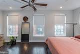 1532-00 7TH Street - Photo 22