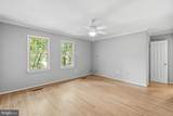 6924 Mclean Park Manor Court - Photo 15