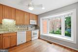 6924 Mclean Park Manor Court - Photo 2