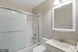 6924 Mclean Park Manor Court - Photo 6