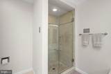 3358 Megans Way - Photo 22