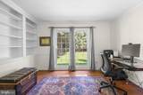 3358 Megans Way - Photo 4
