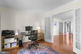 3358 Megans Way - Photo 5