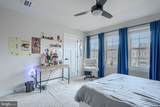 14721 Silver Hammer Way - Photo 23