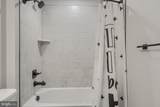 14721 Silver Hammer Way - Photo 28
