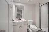 14721 Silver Hammer Way - Photo 42
