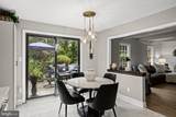 22 Wallingford Way - Photo 15