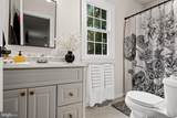 22 Wallingford Way - Photo 24