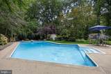 22 Wallingford Way - Photo 33