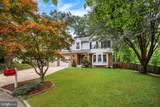 4525 Edsall Drive - Photo 3