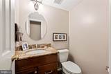 4525 Edsall Drive - Photo 31