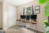 4525 Edsall Drive - Photo 39