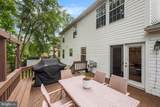 4525 Edsall Drive - Photo 63