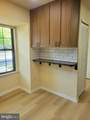 11 Harris Court - Photo 6