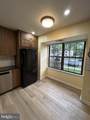 11 Harris Court - Photo 8