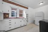23 2ND Street - Photo 4