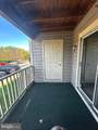 8901 Stone Creek Place - Photo 8