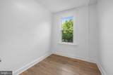 2604 Garrett Avenue - Photo 11