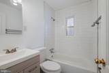 12008 Grandview Avenue - Photo 11