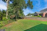 12008 Grandview Avenue - Photo 16