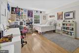 8 Turner Court - Photo 16