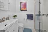 8 Turner Court - Photo 17