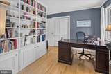 8 Turner Court - Photo 21