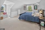 8 Turner Court - Photo 23