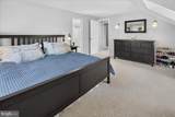 8 Turner Court - Photo 24