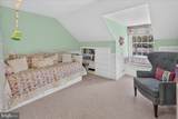 8 Turner Court - Photo 30