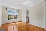 13109 Peach Leaf Place - Photo 13
