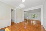 13109 Peach Leaf Place - Photo 14