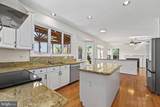 13109 Peach Leaf Place - Photo 16