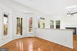 13109 Peach Leaf Place - Photo 20