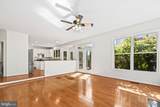 13109 Peach Leaf Place - Photo 24