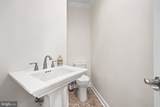 13109 Peach Leaf Place - Photo 26