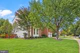 13109 Peach Leaf Place - Photo 3