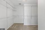 13109 Peach Leaf Place - Photo 36