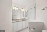 13109 Peach Leaf Place - Photo 38