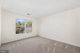 13109 Peach Leaf Place - Photo 39