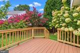 13109 Peach Leaf Place - Photo 5