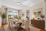 13109 Peach Leaf Place - Photo 6