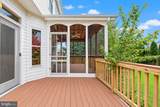 13109 Peach Leaf Place - Photo 7