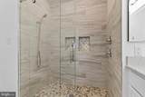 543 Bridgeview Drive - Photo 31