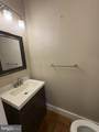 36 Bouton Green Court - Photo 10