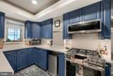 16 Lakewood Avenue - Photo 12