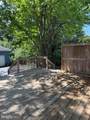 17 Seminole Avenue - Photo 13