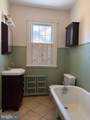 17 Seminole Avenue - Photo 7