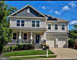 422 Alder Drive - Photo 2