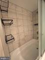 3600-00 Conshohocken Avenue - Photo 15